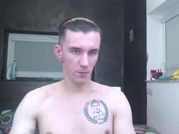 Nathann92 October 01, 2025 Chaturbate stream image