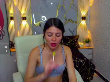 Athenasexxxy October 01, 2025 Chaturbate stream image