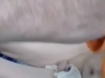 Coby8869 October 01, 2025 Chaturbate stream image