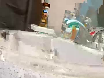 Giofromarizona October 01, 2025 Chaturbate stream image