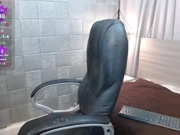 Iancute_ October 01, 2025 Chaturbate stream image