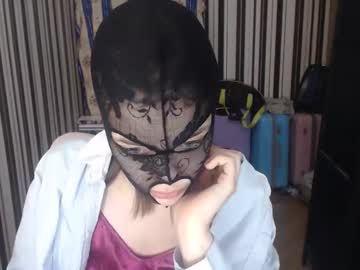 Sweetcherry505 October 01, 2025 Chaturbate stream image