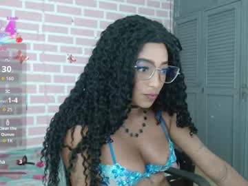 Anna_Lus1 October 01, 2025 Chaturbate stream image