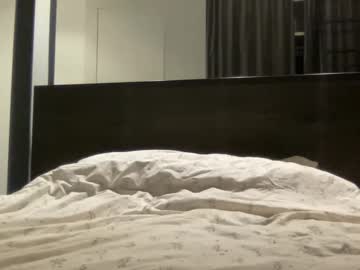 Emmafreez October 01, 2025 Chaturbate stream image