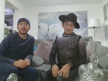 Lexxandbuster October 01, 2025 Chaturbate stream image