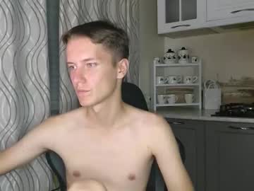 Schweppess__ October 01, 2025 Chaturbate stream image