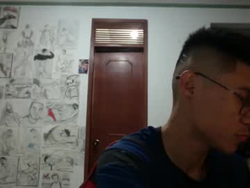 Alancrux October 02, 2025 Chaturbate stream image