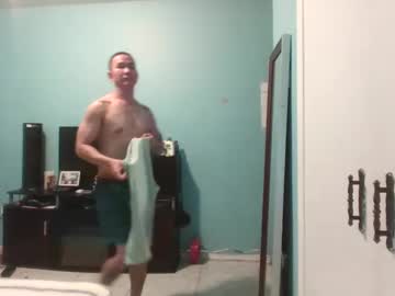 Asianhotcummlicker69 October 02, 2025 Chaturbate stream image