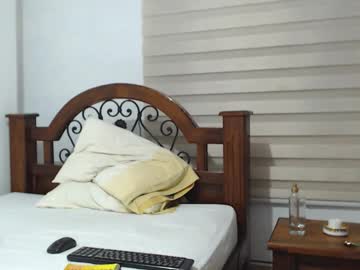 Leoricoo October 02, 2025 Chaturbate stream image