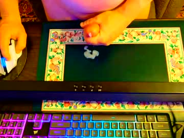 Cumforme1988 October 02, 2025 Chaturbate stream image
