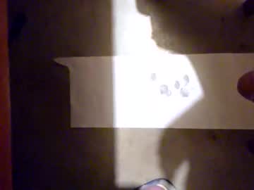 Jammer October 02, 2025 Chaturbate stream image