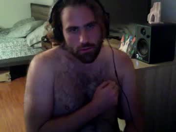 Cumjoe168016623058 October 02, 2025 Chaturbate stream image