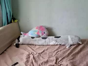Jessa_Vibe October 02, 2025 Chaturbate stream image