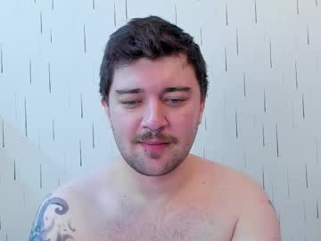 Yourtotoro October 02, 2025 Chaturbate stream image