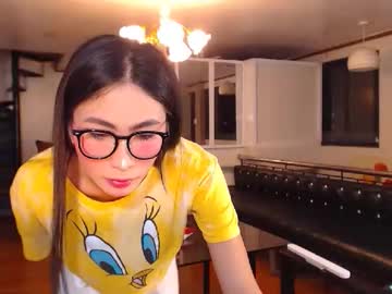 Gleiahong October 02, 2025 Chaturbate stream image