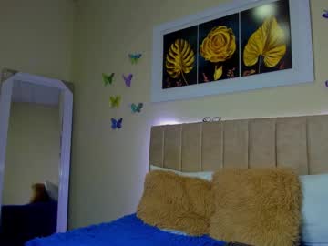 Ema_Garciaa October 02, 2025 Chaturbate stream image