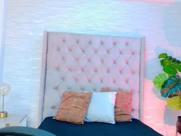 Emilirosses October 02, 2025 Chaturbate stream image