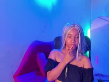 Luna_Owens1 October 02, 2025 Chaturbate stream image