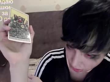 Raziel_Haze October 02, 2025 Chaturbate stream image