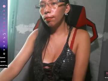 Catalina_Colombia stream photo from October 02, 2025
