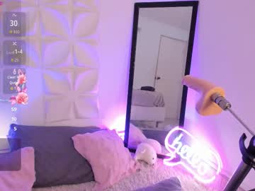 Khalifadreams October 02, 2025 Chaturbate stream image