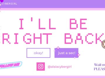 Alaia_Cybergirl October 02, 2025 Chaturbate stream image