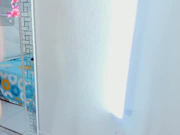 Harusmith October 02, 2025 Chaturbate stream image