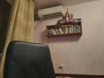 Honesttojoy October 02, 2025 Chaturbate stream image