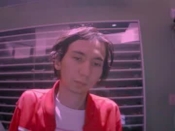 Najimi_Uwu October 02, 2025 Chaturbate stream image