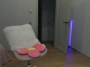 Cometoseeme_ October 02, 2025 Chaturbate stream image