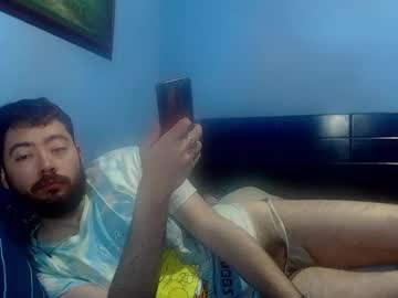 Bowsy462 October 02, 2025 Chaturbate stream image