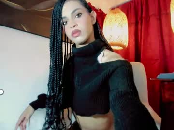 Dahian_Fox7 October 02, 2025 Chaturbate stream image