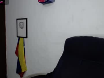 Alma_Sweet October 02, 2025 Chaturbate stream image