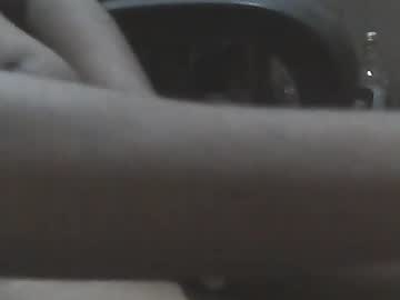 Sakup October 02, 2025 Chaturbate stream image