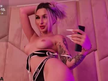Ariannalure October 02, 2025 Chaturbate stream image
