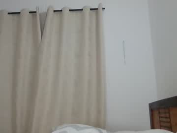 Feetlovely507541 October 02, 2025 Chaturbate stream image