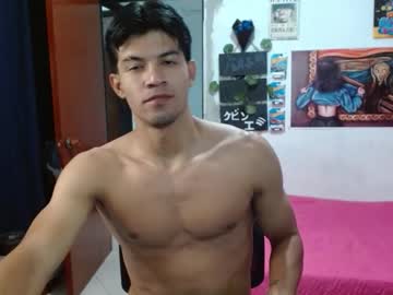 Guts_X October 02, 2025 Chaturbate stream image