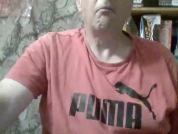 Xaramanu October 02, 2025 Chaturbate stream image