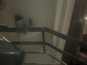 Bigdickjp37 October 02, 2025 Chaturbate stream image