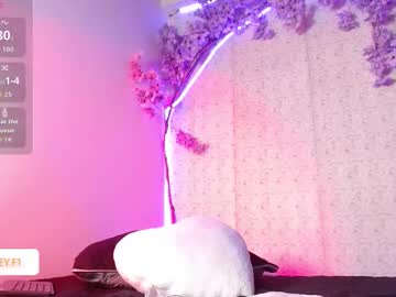 Lindseyferrer1 October 02, 2025 Chaturbate stream image