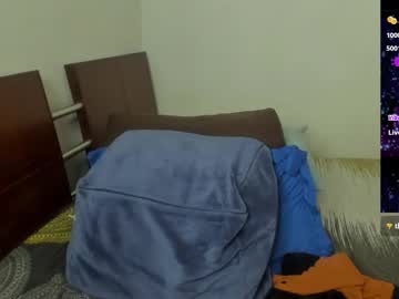 Ella_Harry October 03, 2025 Chaturbate stream image