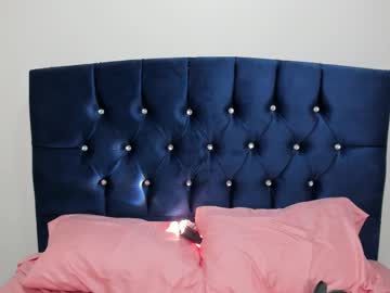 Desire_Gh October 03, 2025 Chaturbate stream image