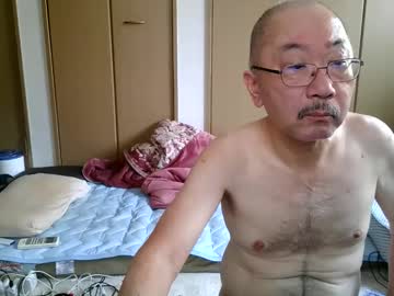 Watanosmoking October 03, 2025 Chaturbate stream image