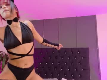 Kataaleya__12 October 03, 2025 Chaturbate stream image