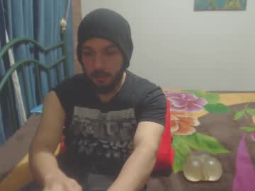 Dinchtcams October 03, 2025 Chaturbate stream image