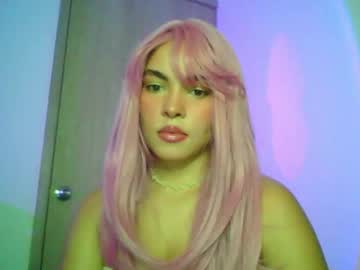 Kiri_Cute October 03, 2025 Chaturbate stream image