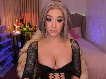 Livecumayumi October 03, 2025 Chaturbate stream image