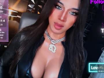 Urgoddess_Bella October 03, 2025 Chaturbate stream image