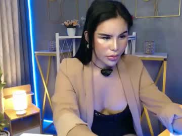 Yakarena October 03, 2025 Chaturbate stream image