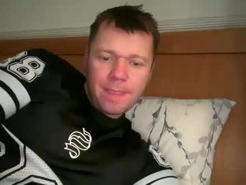 Monster_D_ October 03, 2025 Chaturbate stream image